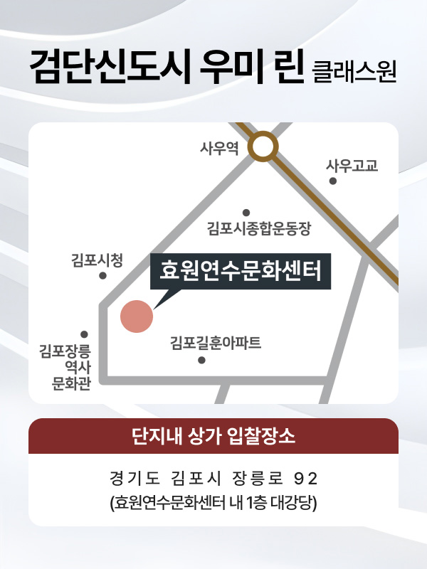 팝업 이미지
