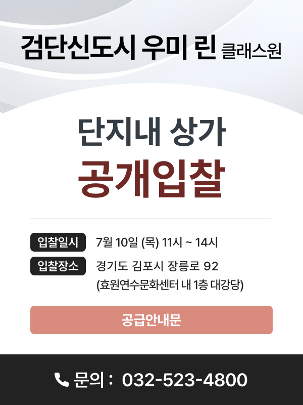 팝업 이미지
